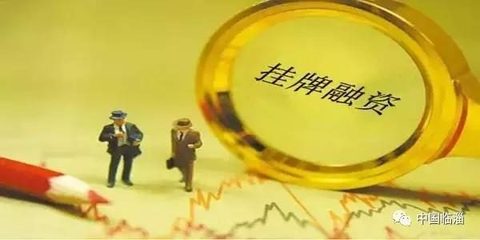 上市后多久才能交易