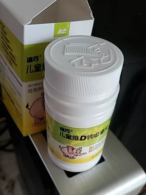 4个月婴儿需要补钙吗