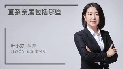 江西宏正律师事务所