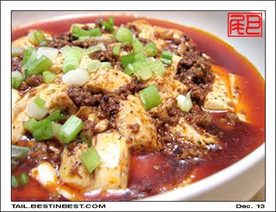 麻婆豆腐典故