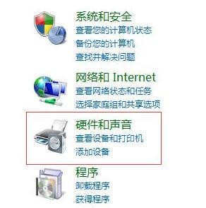 电脑管理网络设置