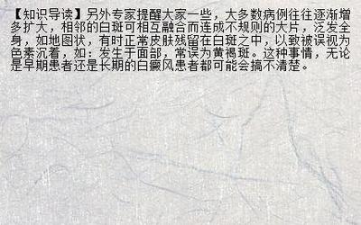 青少年可以用洗面奶吗