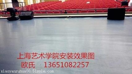 舞台专用木地板