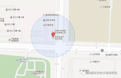 东汇大厦