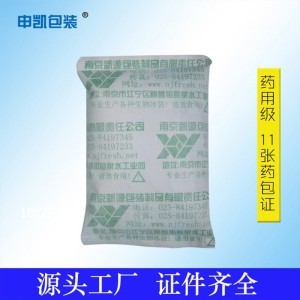 江阴市申凯塑料包装有限公司