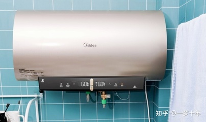 电热水器如何加热