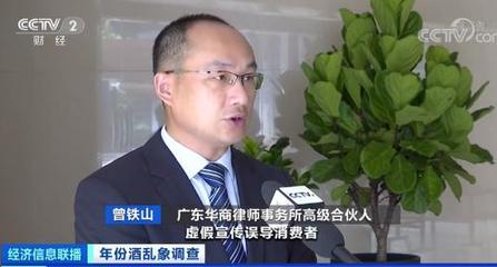 仁怀律师事务所