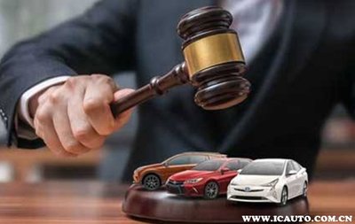 个人汽车过户给公司