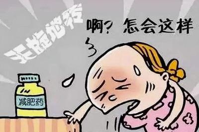 怎样减肥不影响月经