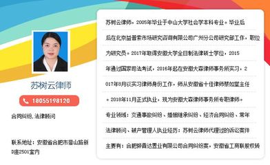 保险合同诉讼时效