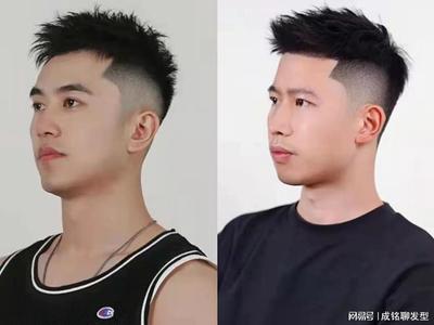 2017修脸清爽发型男生