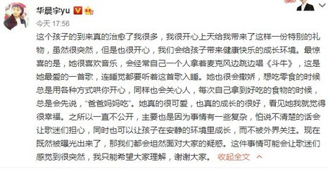 怀孕生产文