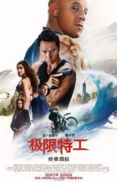 皇冠app官方下载入口