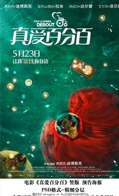 必博app官网入口