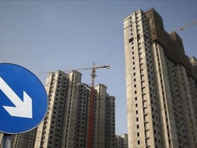 在建工程贷款