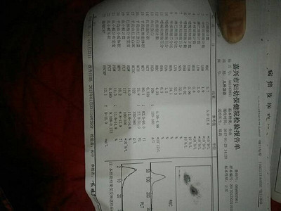 10个月宝宝体温多少正常