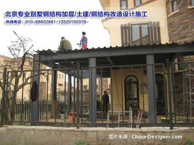 装饰工装施工（装修工程施工）