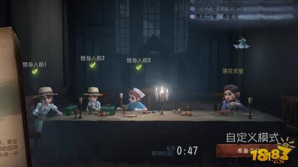打鱼游戏打鱼平台截图4