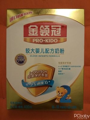 金领冠奶粉甜吗