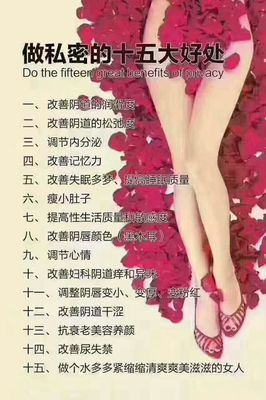 月子中心有什么好处