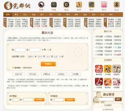 张氏女孩姓名大全