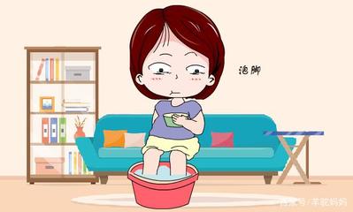 月子期间泡脚好吗