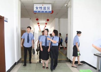 吉林看守所