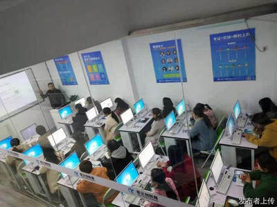 学电脑六安