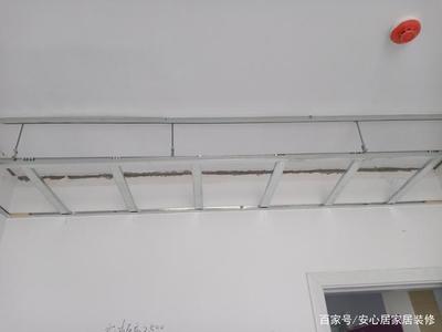 龙骨吊顶寿命