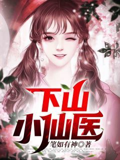 小说作者名字大全