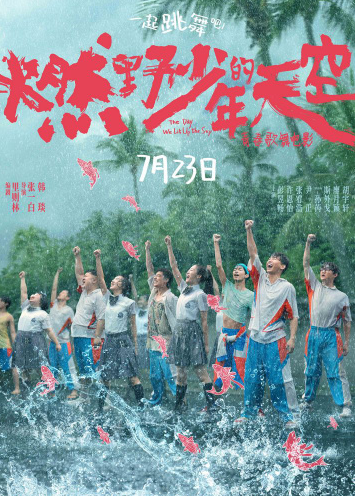 博乐体育平台安卓版