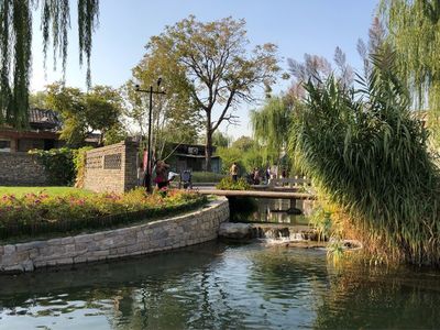 东城公园