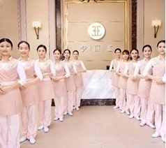 佛山伊丽莎白美容