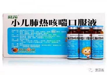 肺热咳嗽吃什么药效果好