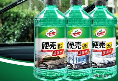 玻璃水那个牌子好