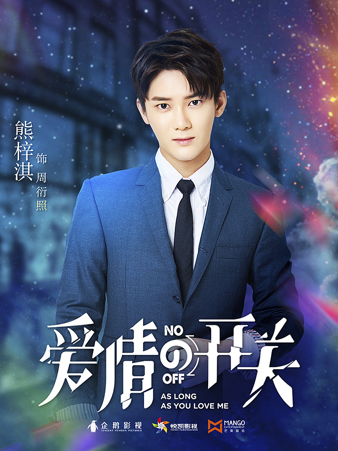 KOK官网体育在线登录