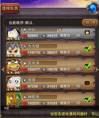 mt计算者有什么用