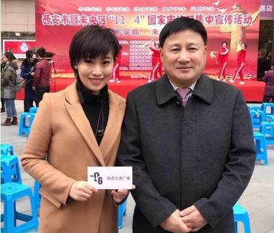 西安金牌律师