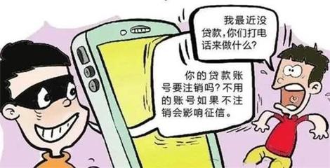 打电话不花钱的网络电话