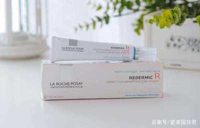 roche+治疗痘痘