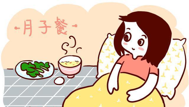 做月子吃啥