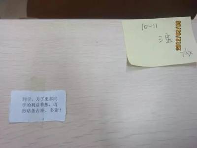 立据书怎么写