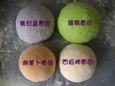 紫色胡萝卜怎么吃