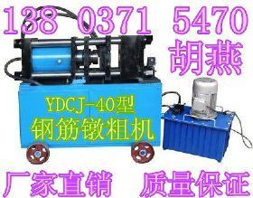 精液吃了会怀孕吗