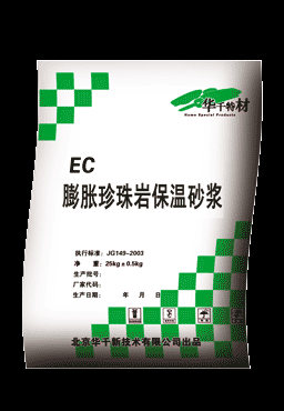 抗裂剂价格