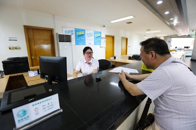 电表过户需要什么手续