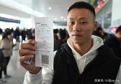 苏州北到永城北的高铁