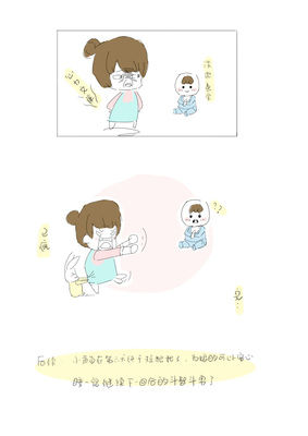 7个月宝宝便秘怎么办