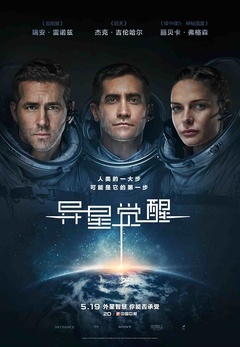 精品 白 素 亚洲 正在播放