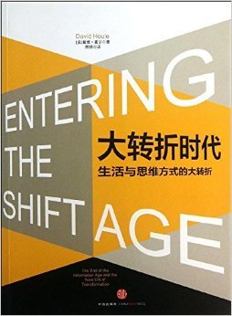 自做厨房纸块收纳柜